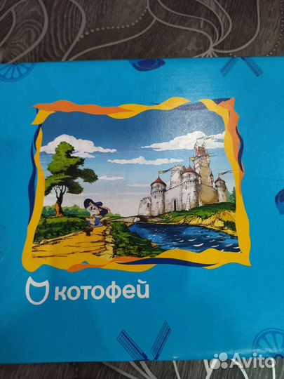 Ботинки демисезонные