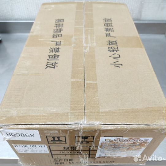 Тапиока (bubble tea) в наличии