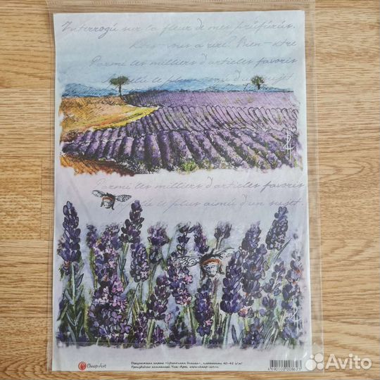 Салфетки для декупажа