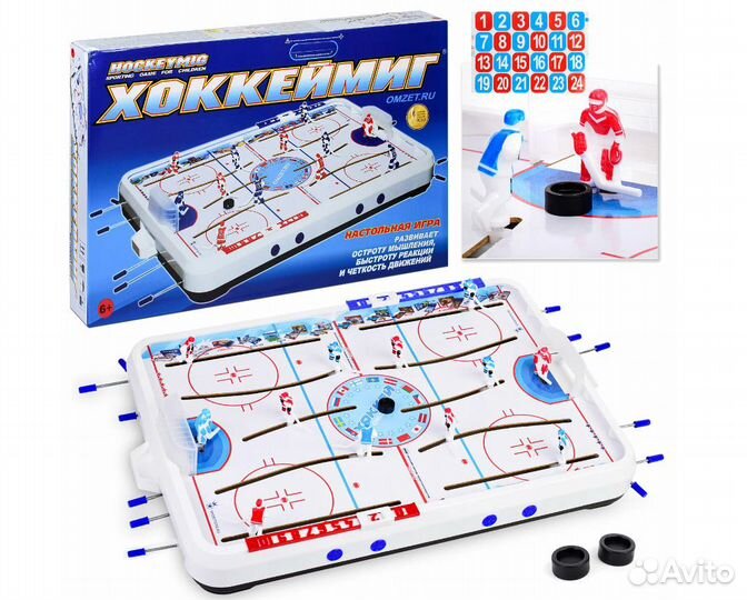 Настольный хоккей новый