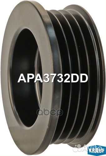 Шкив генератора APA3732DD APA3732DD Krauf