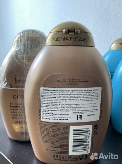 Шампунь OGX, кондиционер. В ассортименте