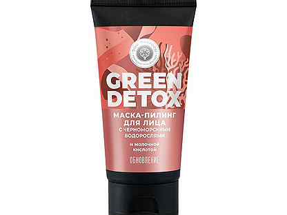 Маска-пилинг Green detox для лица “Обновление”