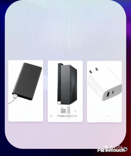 Светодиодная лампа rgb