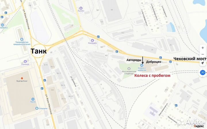 Yokohama 104ZR 225/65 R17