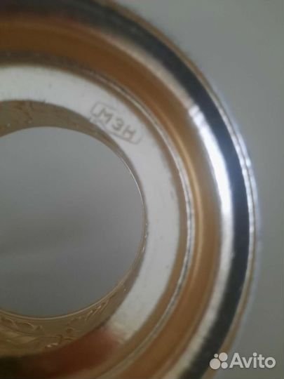 Подстаканник СССР Виноград. Винтаж