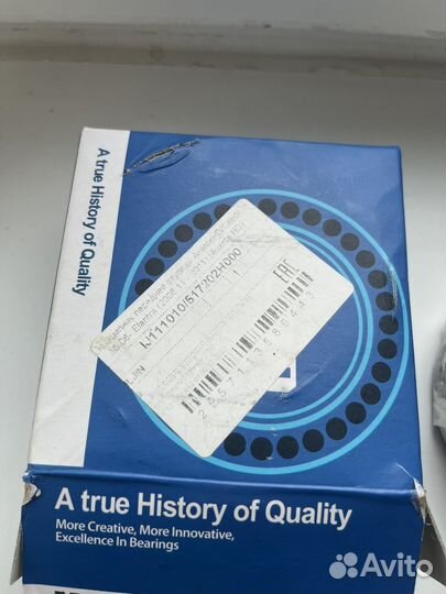 Подшипник передней ступицы