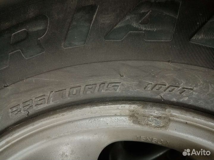 Калёса Triangle