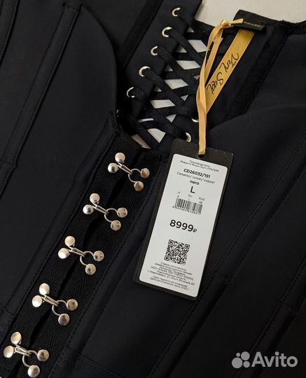 Топ-корсет Incanto новый