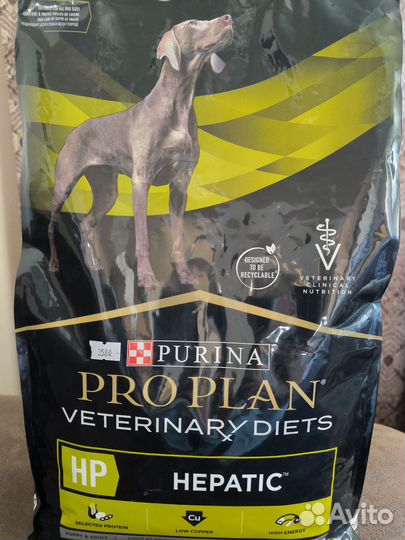 Сухой корм для собак Pro plan veterinary diets