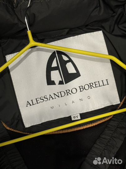 Зимний комплект для девочки