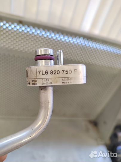 Трубка кондиционера Touareg 7L6820750P