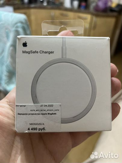 Зарядное устройство на iPhone Magsafe