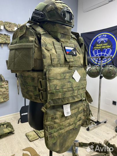 Бронижилет ссо