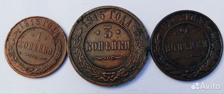 Набор монет Р.И