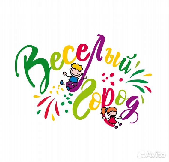 Администратор