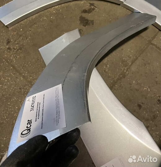 Арка верх. левая Chevrolet Equinox, Pontiac Torren