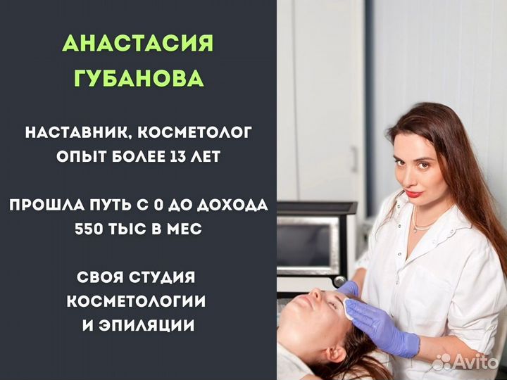 Косметологический комбайн для лица 7 в 1 H2-O2