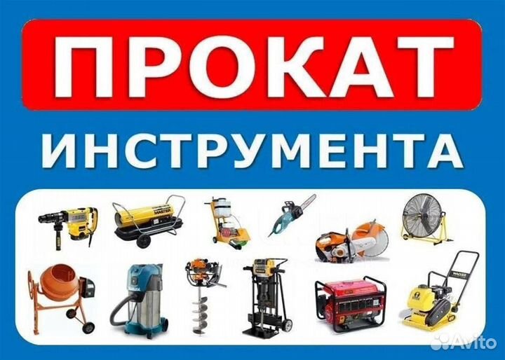 Перфоратор dexter z1c-ds-24gm 750w