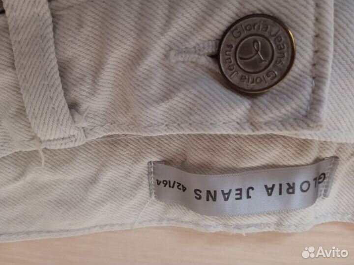 Джинсы женские широкие