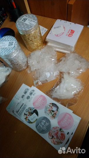 Пакет примочек для воздушных шаров