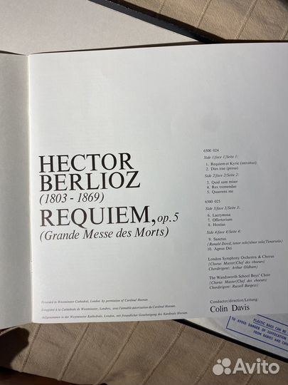 Requiem Berlioz, Verdi lp box