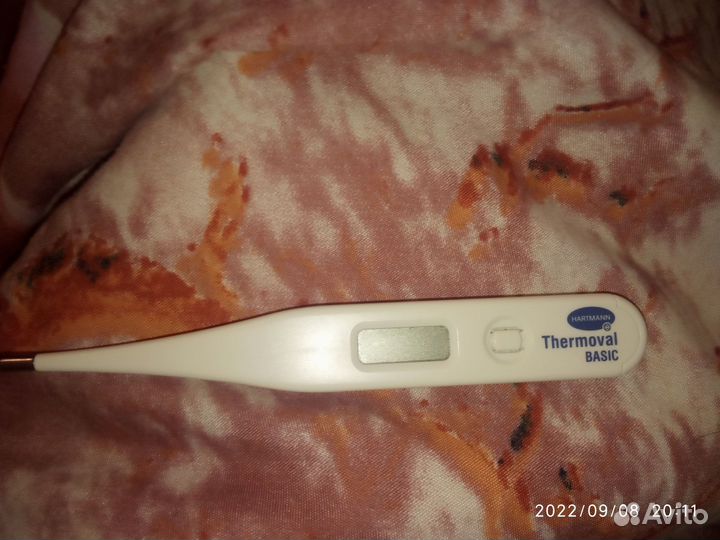 Электронный градусник