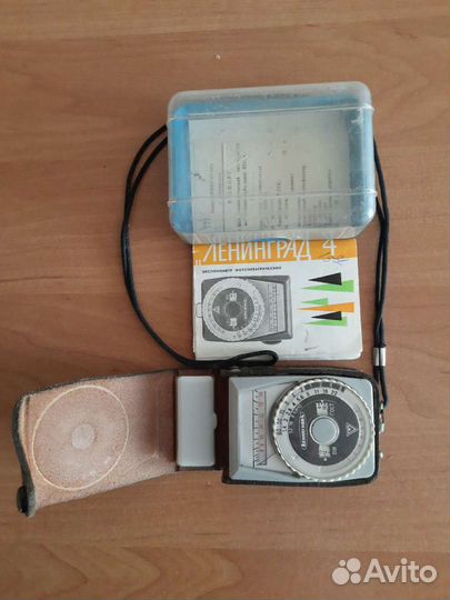 Экспонометр фотоэлектрический 