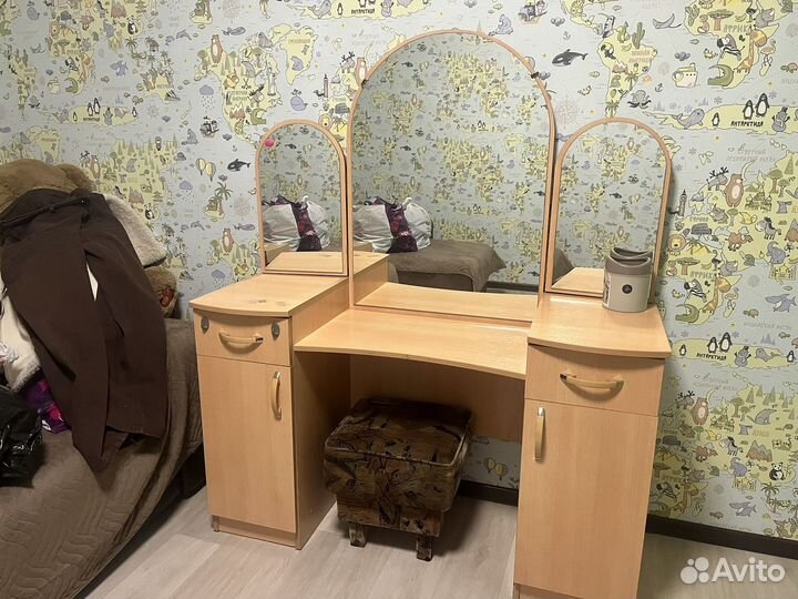 Трюмо трельяж с зеркалом бу