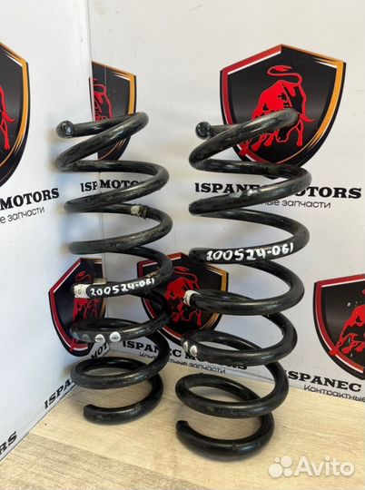 Пружина задняя Land Rover Range Rover Evoque L551