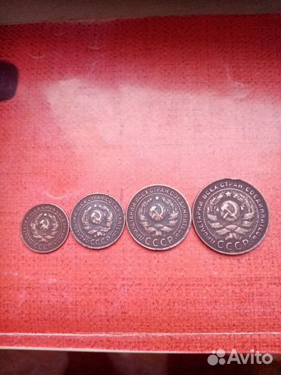 Набор медных монет СССР 1924 года