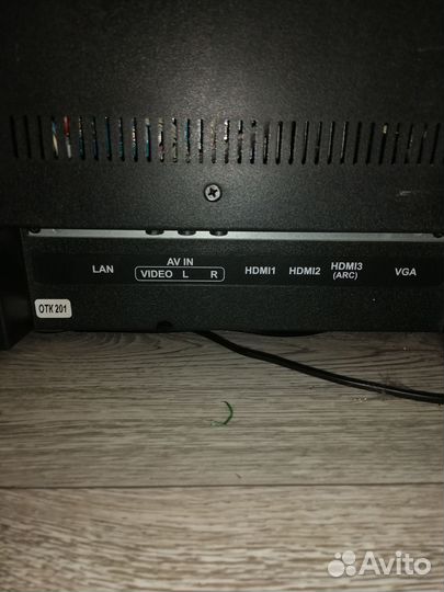 Продам ЖК телевизор