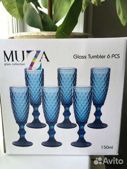 Бокалы под шампанское