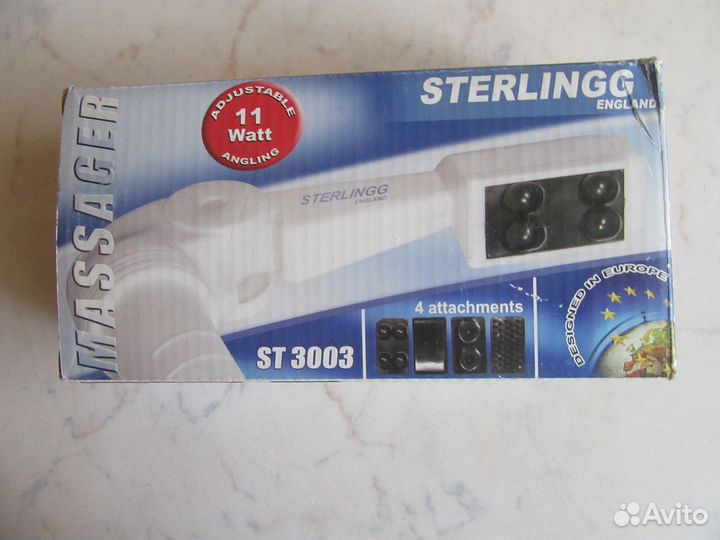 Массажер для тела ручной