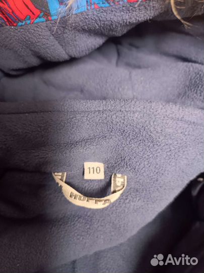Костюм зима 110,122