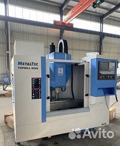 Вертикальный центр с чпу MetalTec topmill 800S