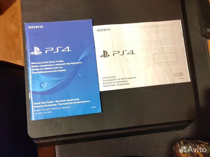 Sony playstation 4 slim