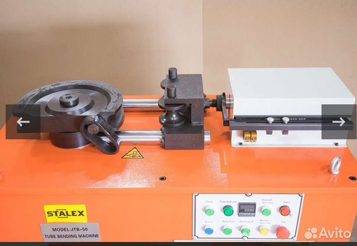 Услуги трубогиба гибка