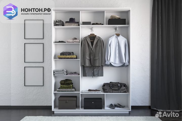 Шкаф-купе 3-х дверный Экспресс 45 белый снег