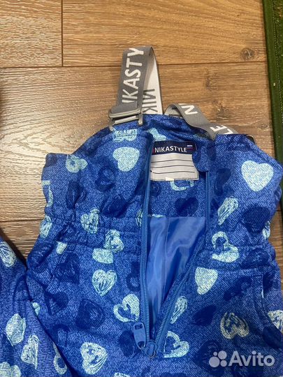 Комплект демисезонный 92 на девочку NikaStyle