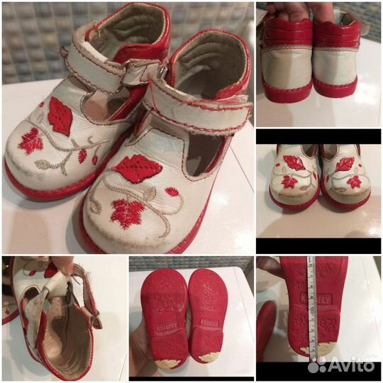 Обувь для девочки 18,19,20 Котофей