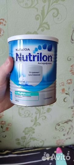 Детская смесь нутрилон
