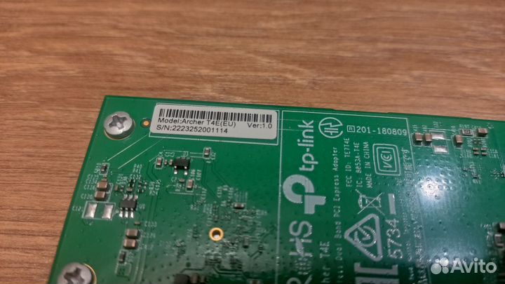 Wi-Fi адаптер TP-Link Archer T4E