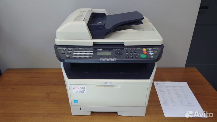 Мфу лазерное kyocera FS-1128MFP