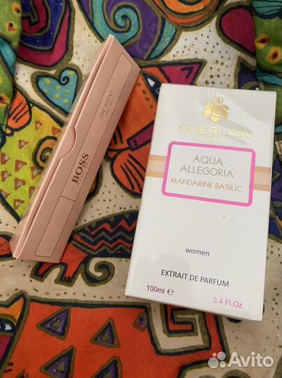 Набор ручка босс +флакон герлен для Юлии