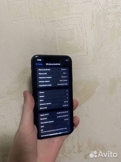 iPhone 11, 64 ГБ