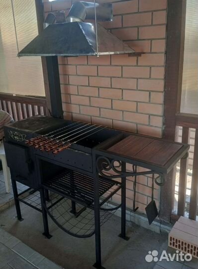 Мангал балсвар