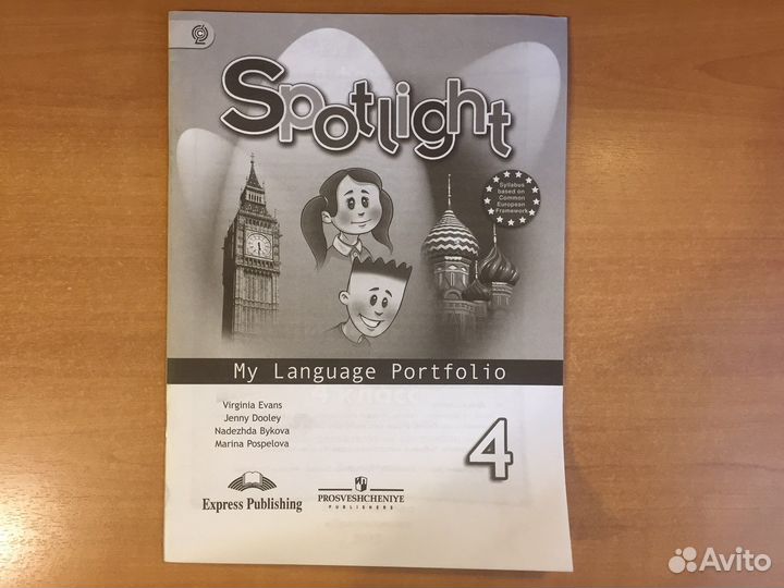 Spotlight Portfolio 3, 4, 7