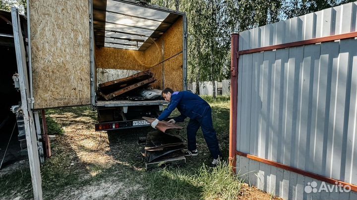 Прием металлолома вывоз резка демонтаж