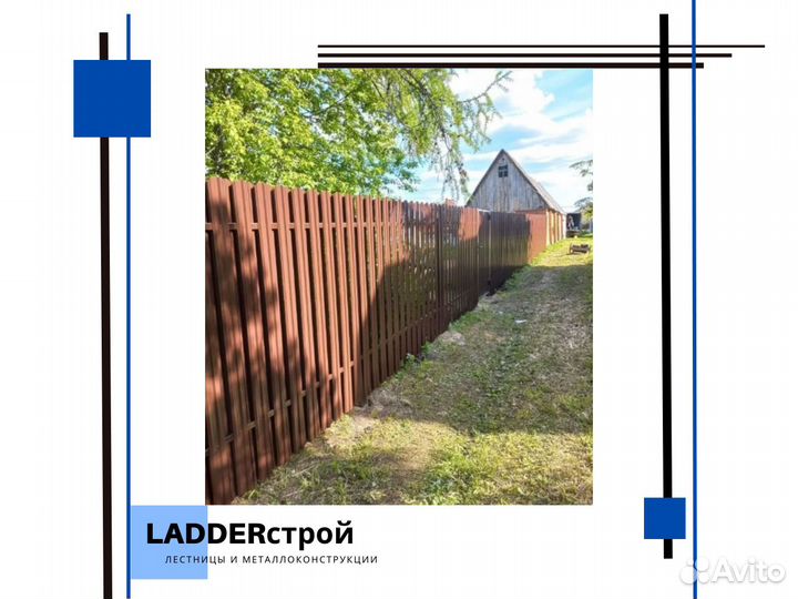 Монтаж забора